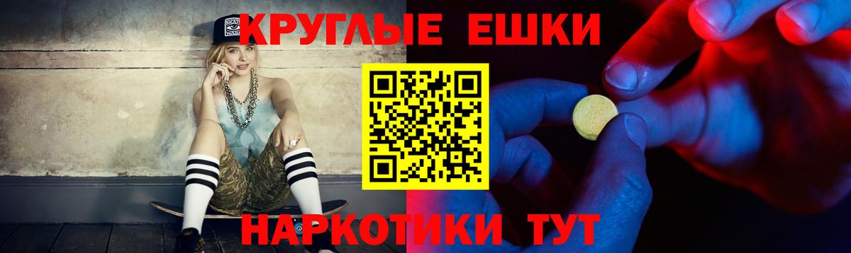 ЭКСТАЗИ louis Vuitton  ОМГ ОМГ вход  Алейск  ЭКСТАЗИ 280 MDMA  Вход с VPN 