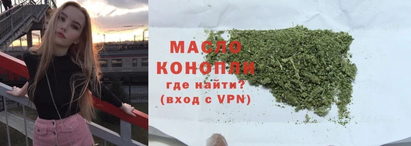 скорость Абинск