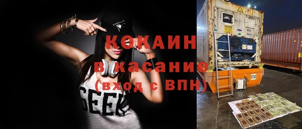 прущая мука Пролетарск