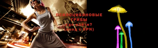 скорость Абинск