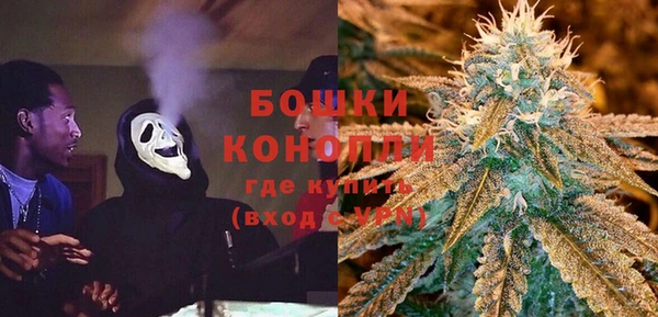 скорость Абинск