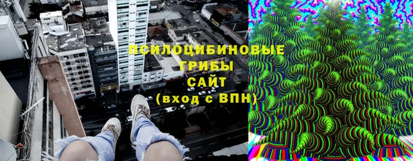 скорость Абинск