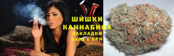 скорость Абинск