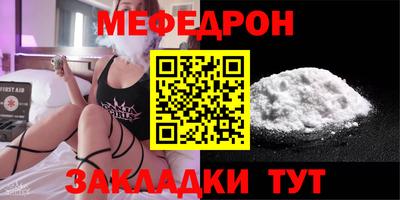 кокаин перу Ярославль
