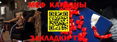 гашиш Янаул