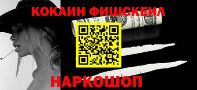 MDMA Premium VHQ Ярцево