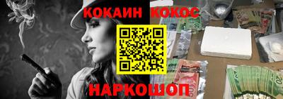гашиш Янаул