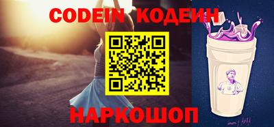 гашиш Янаул