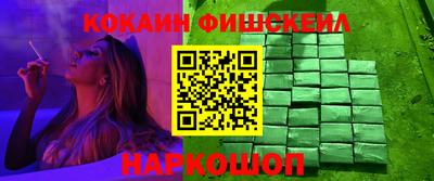 MDMA Premium VHQ Ярцево