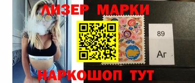 MDMA Premium VHQ Ярцево