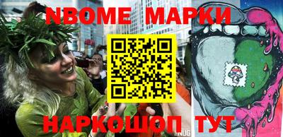 MDMA Premium VHQ Ярцево