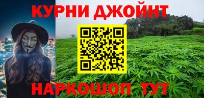 кокаин перу Ярославль