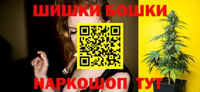 кокаин перу Ярославль