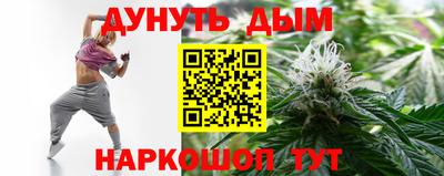 MDMA Premium VHQ Ярцево