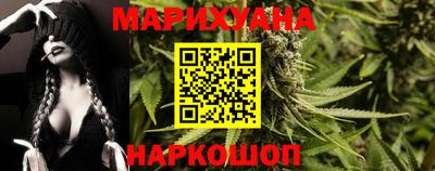MDMA Premium VHQ Ярцево