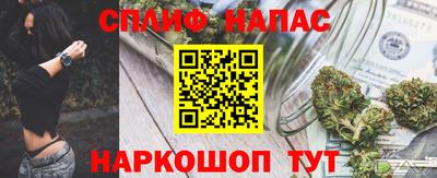 кокаин перу Ярославль