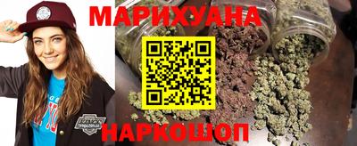 MDMA Premium VHQ Ярцево