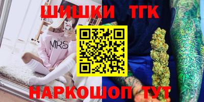 гашиш Янаул