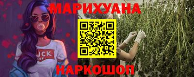 кокаин перу Ярославль