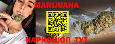 кокаин перу Ярославль