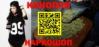 MDMA Premium VHQ Ярцево