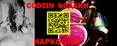 MDMA Premium VHQ Ярцево