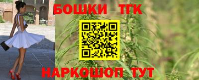 кокаин перу Ярославль