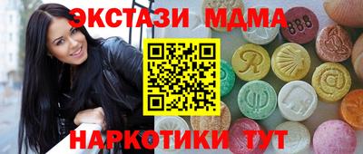 гашиш Янаул