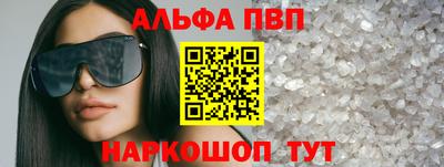 кокаин перу Ярославль
