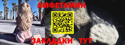 MDMA Premium VHQ Ярцево