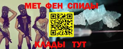 кокаин перу Ярославль
