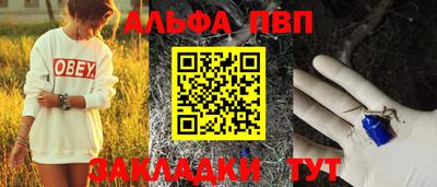 MDMA Premium VHQ Ярцево