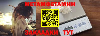 кокаин перу Ярославль