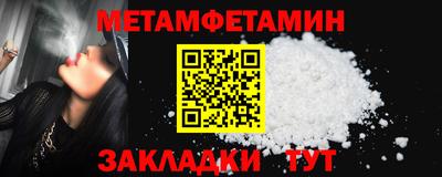 кокаин перу Ярославль