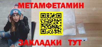 MDMA Premium VHQ Ярцево