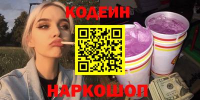 гашиш Янаул