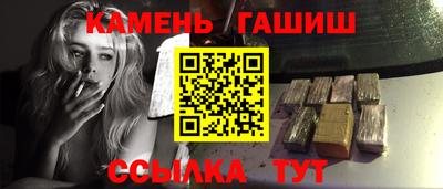 MDMA Premium VHQ Ярцево