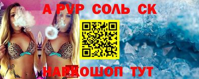 MDMA Premium VHQ Ярцево