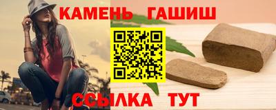 MDMA Premium VHQ Ярцево