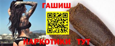 кокаин перу Ярославль