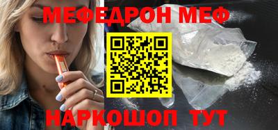 гашиш Янаул