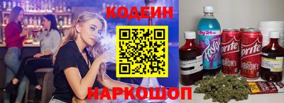 кокаин перу Ярославль