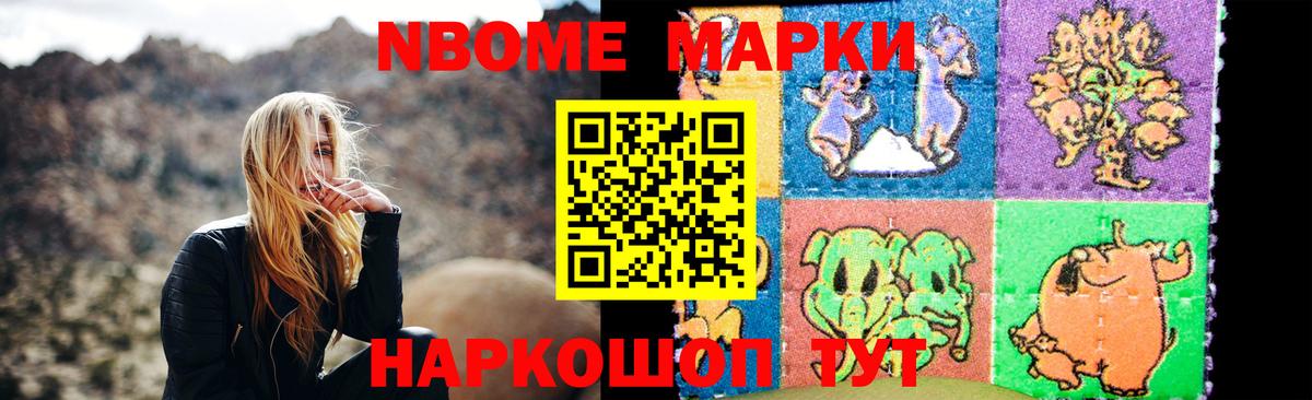LSD-25 экстази ecstasy  LSD-25 экстази кислота  Алейск  ЛСД экстази  Вход с VPN 