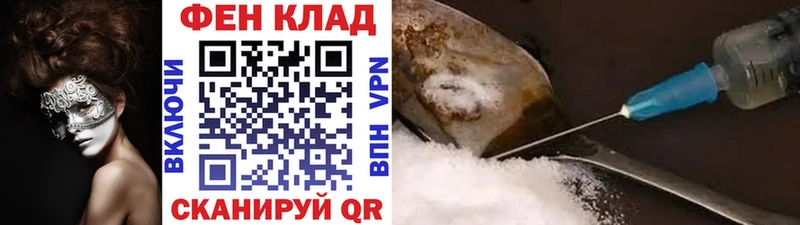 МЕТАМФЕТАМИН Декстрометамфетамин 99.9%  закладки  Алейск 